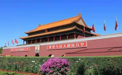 首都公共衛(wèi)生應(yīng)急管理體系建設(shè)意見發(fā)布！