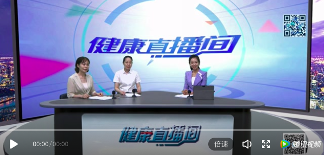 「科普」智慧病房，智慧服務(wù)